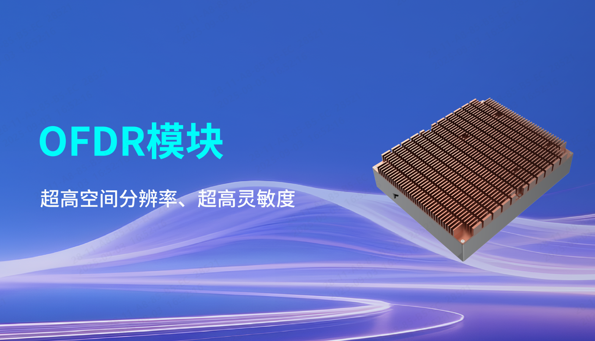 1756966321837 CA88(中国区)唯一官方网站