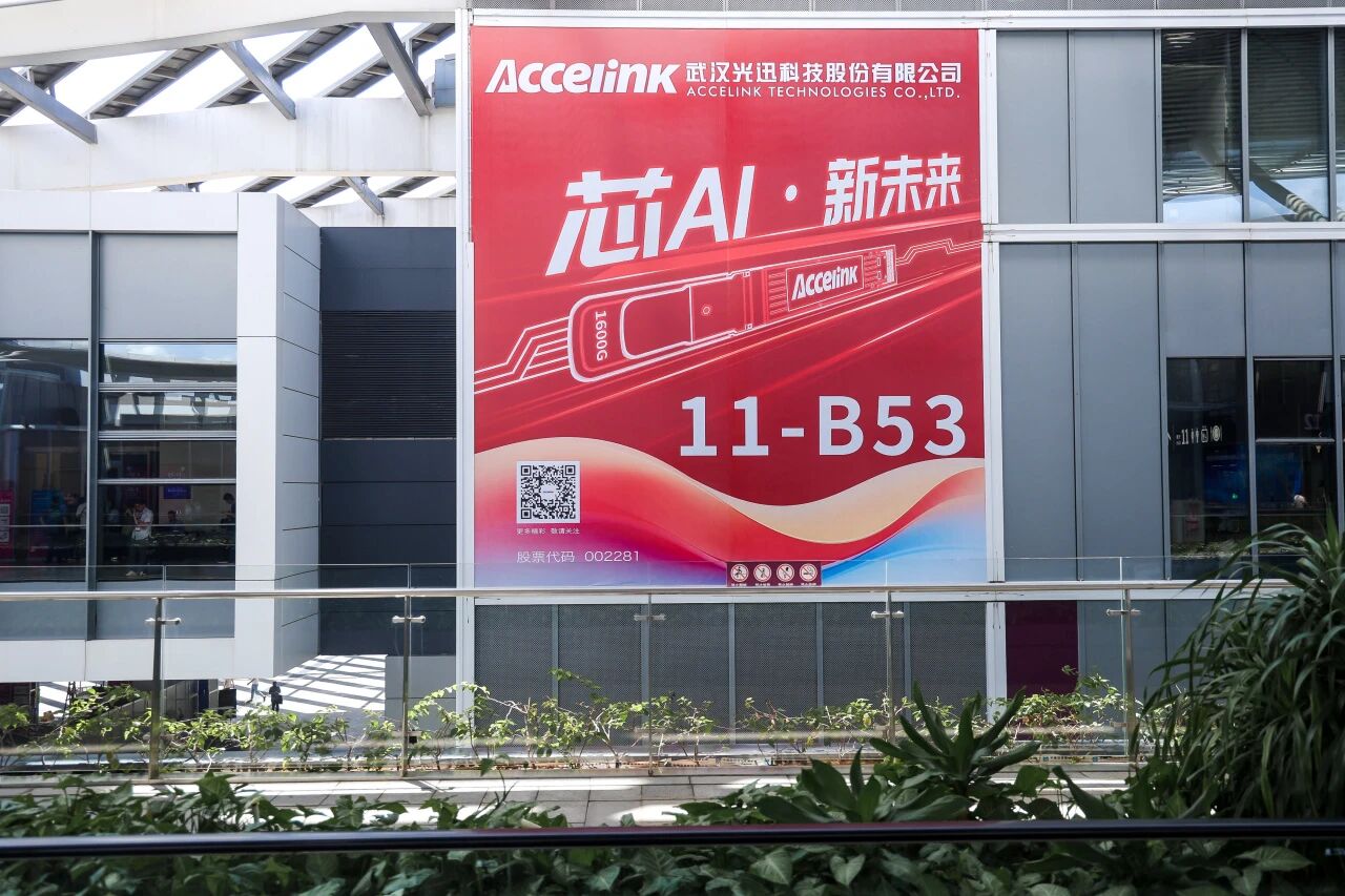 1757664238731 CA88(中国区)唯一官方网站